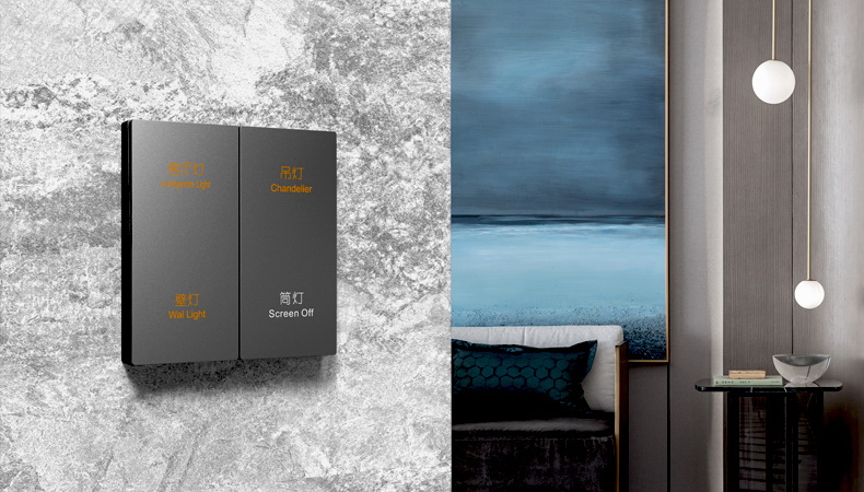 D8大板輕觸系列