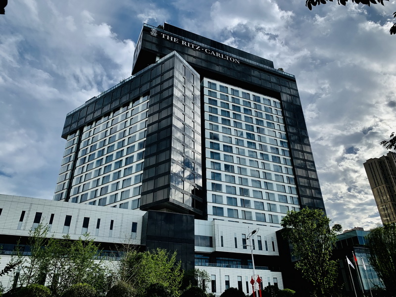 西安麗思卡爾頓酒店