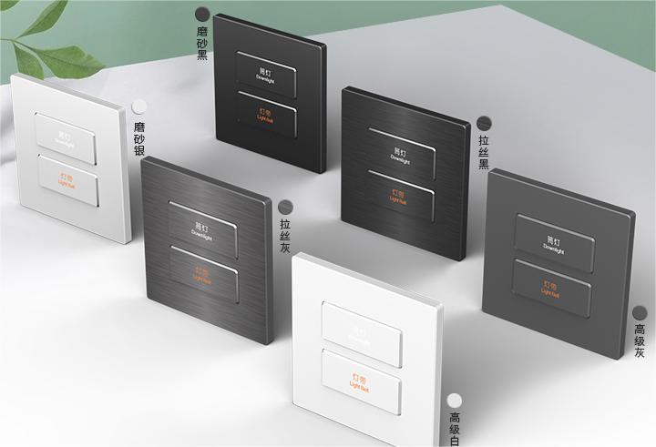 V8-Z8-LT系列全新上市|引領(lǐng)復(fù)古美學(xué)潮流！